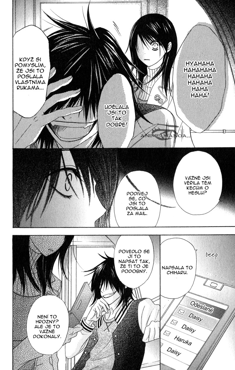 Dengeki Daisy v07 c34 - 164.jpg